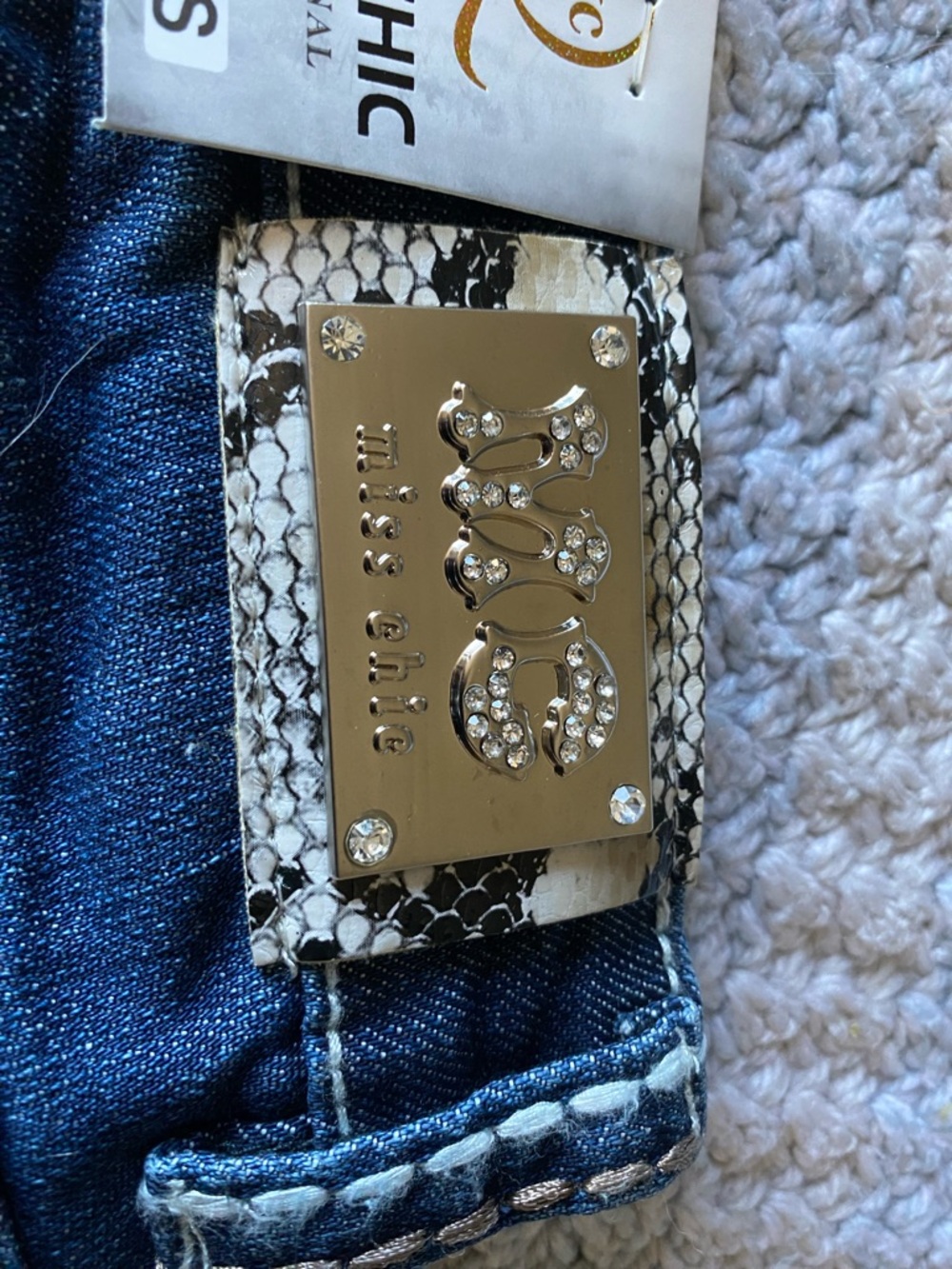 Miss Chic Dark Wash Denim Shorts Western Bling Cowgirl & Cheetah Print - Picture 4 of 5